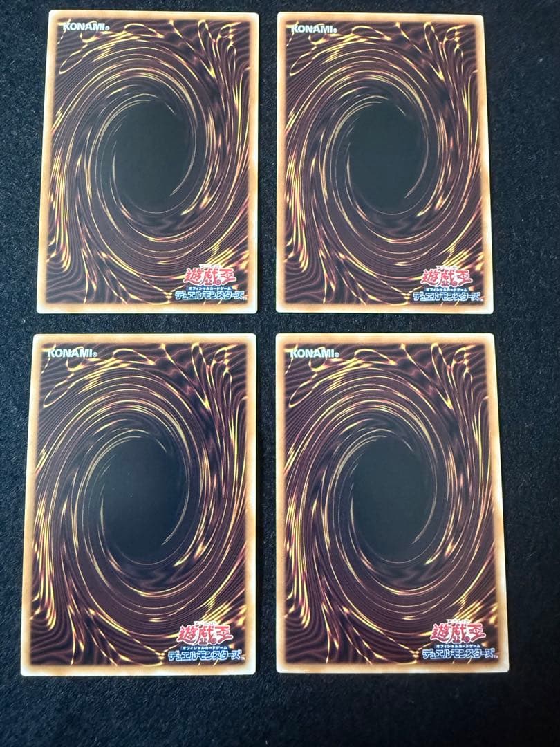 灰流うらら　25th 4枚セット　絵違い