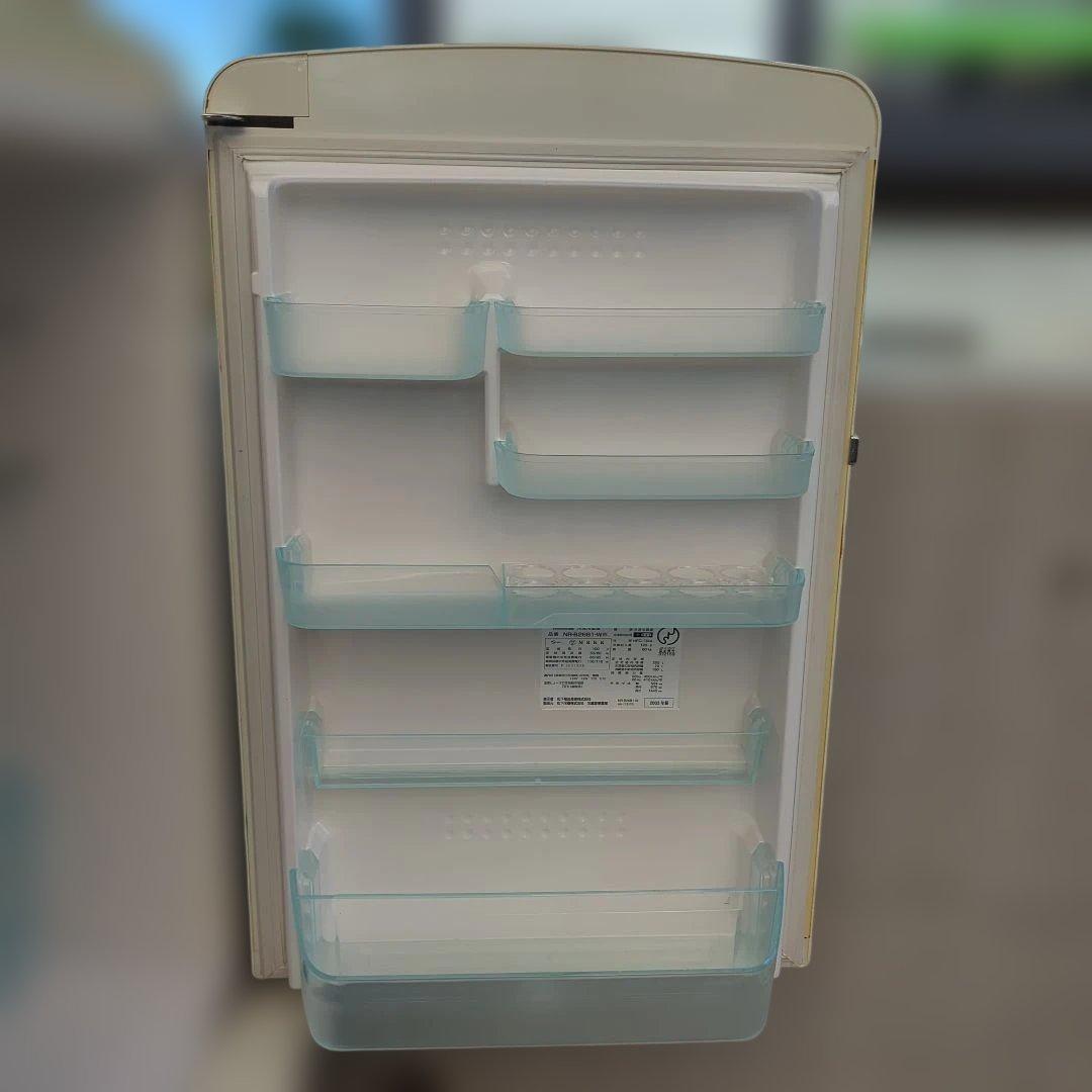 N*H　クリーム色レトロ冷蔵庫 ナショナル ウィル NR-B26B1