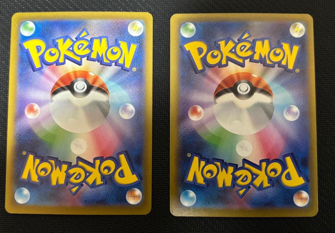 MEGAドリームex MAメガアタックレア コンプリート10枚セット