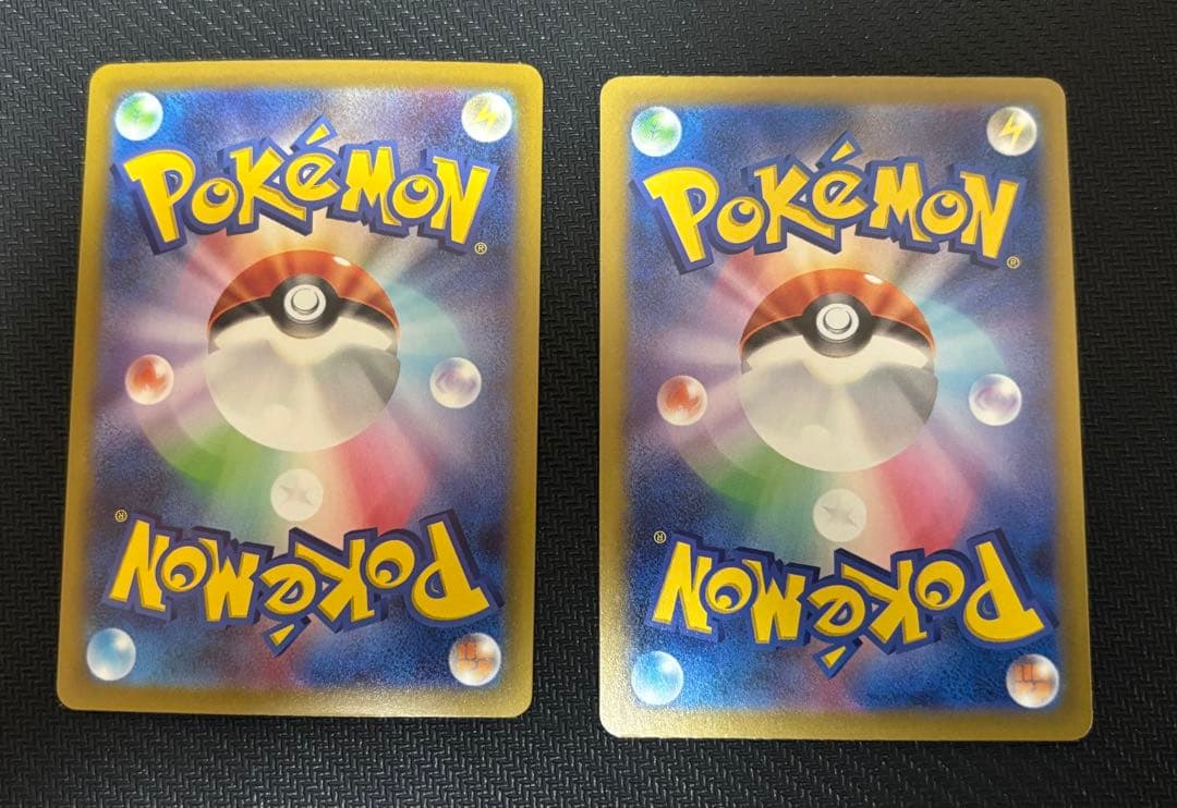 MEGAドリームex MAメガアタックレア コンプリート10枚セット