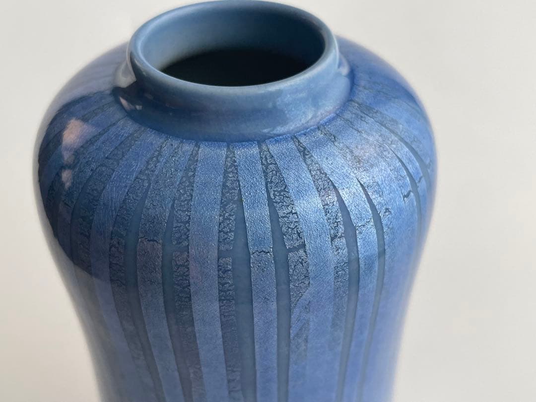 人間国宝　陶芸家　中田一於　釉裏銀彩　花入　九谷焼　共箱　小野珀子