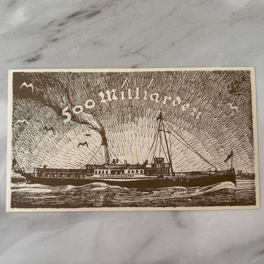 ドイツ　ハイパーインフレ　5億マルク紙幣