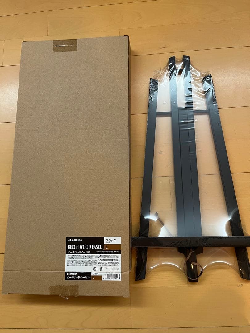 葛飾北斎　織絵画