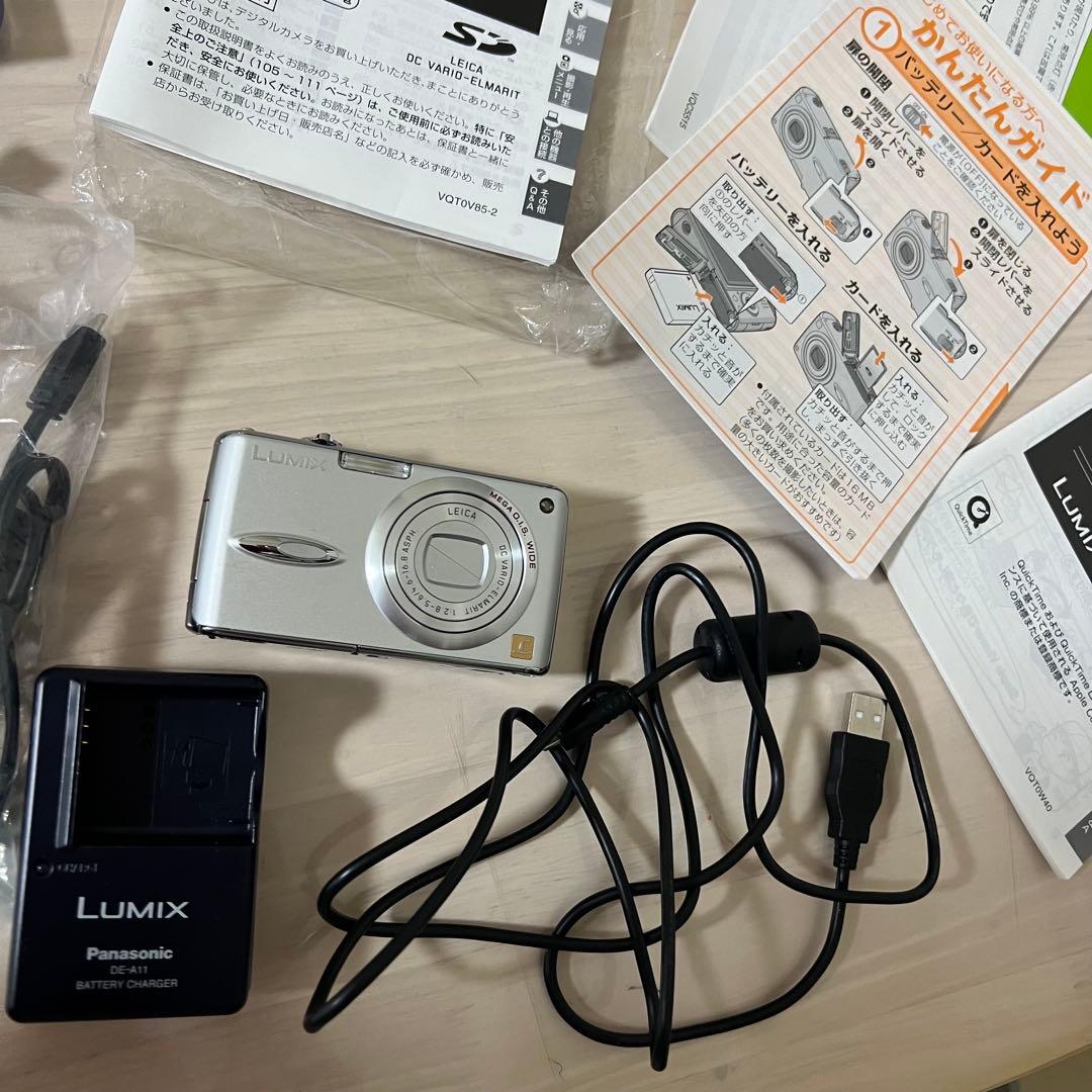 デジタルカメラ　Panasonic DMC-FX01 シルバー 動作確認済み