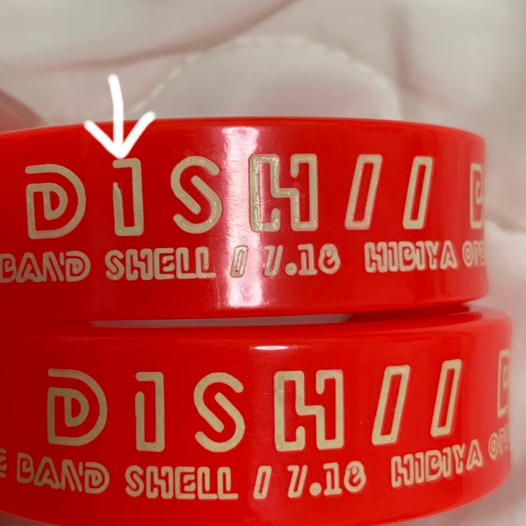 【19点‼️】 DISH// グッズ セット