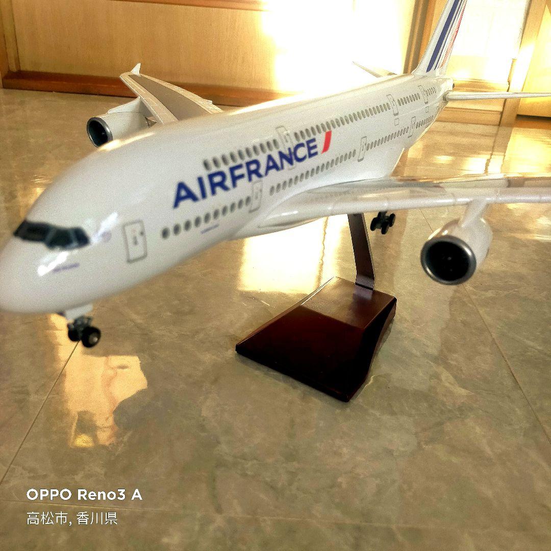 ◢Air　France／Airbus／a380新品ダイキャストModel