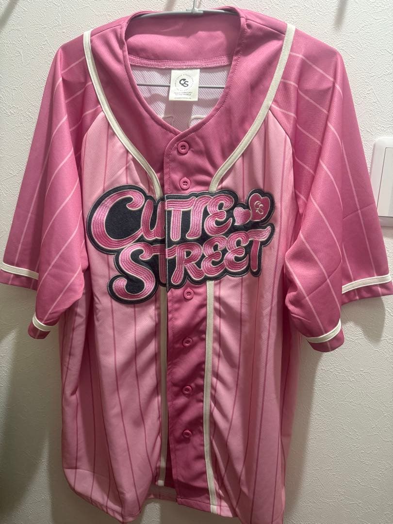 に*ん様 CUTIE STREET 桜庭遥花 OSHI API UNIFORM