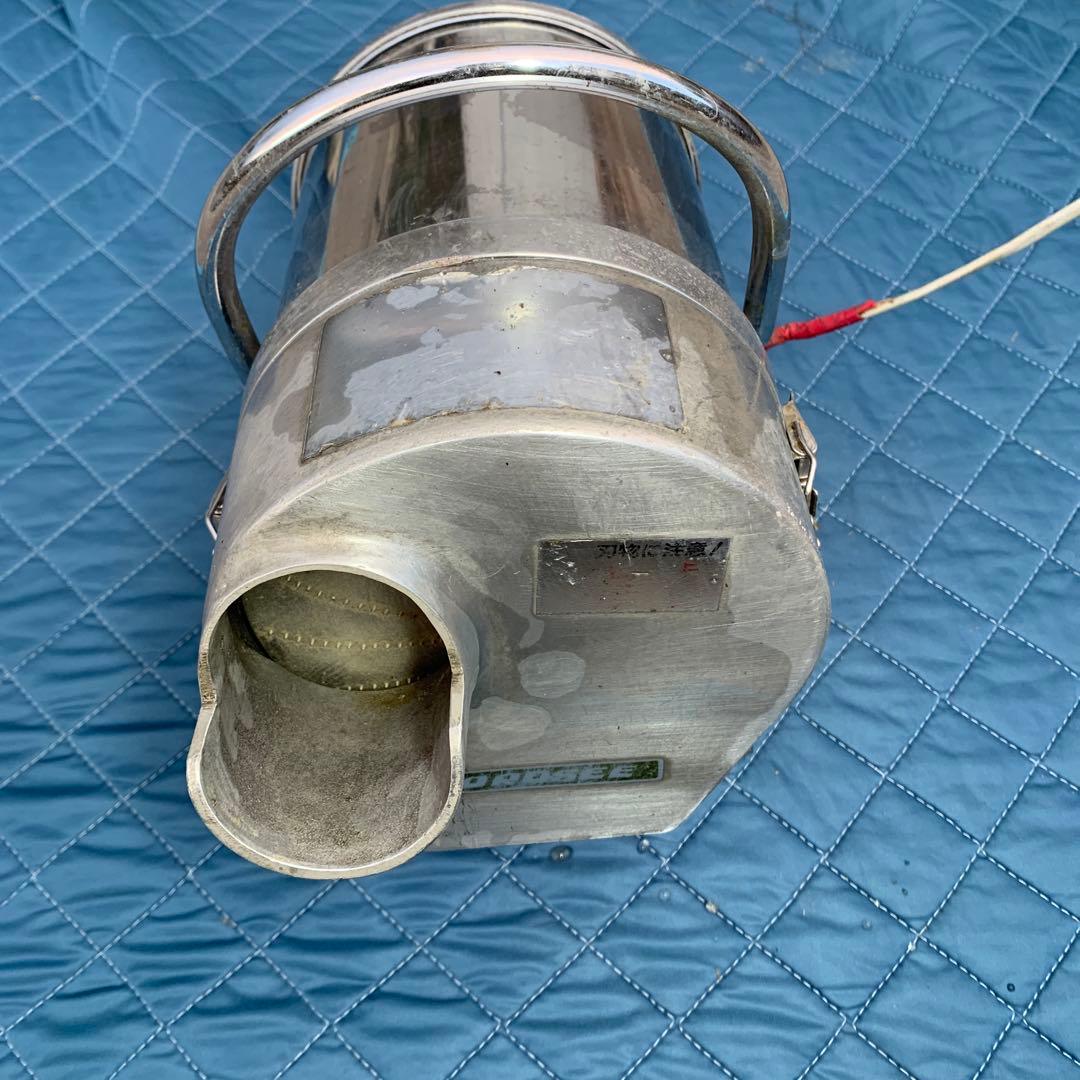 電動下ろし機　ハッピー工業　製　オロシーRHG-15G 動作品　業務用　大根