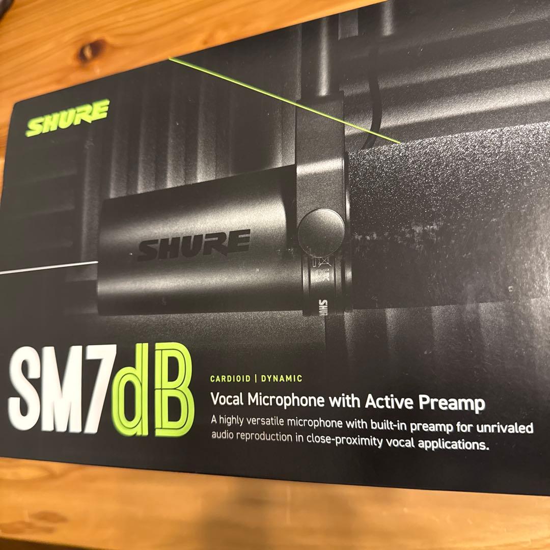 Shure SM7db 定番 ダイナミックマイク