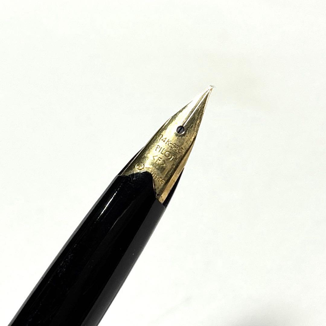 PILOT パイロット 万年筆 2本セット ペン先 14K 585