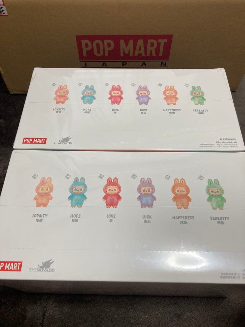 ぬいぐるみ LABUBU THE MONSTERS Biginto Energy 2box