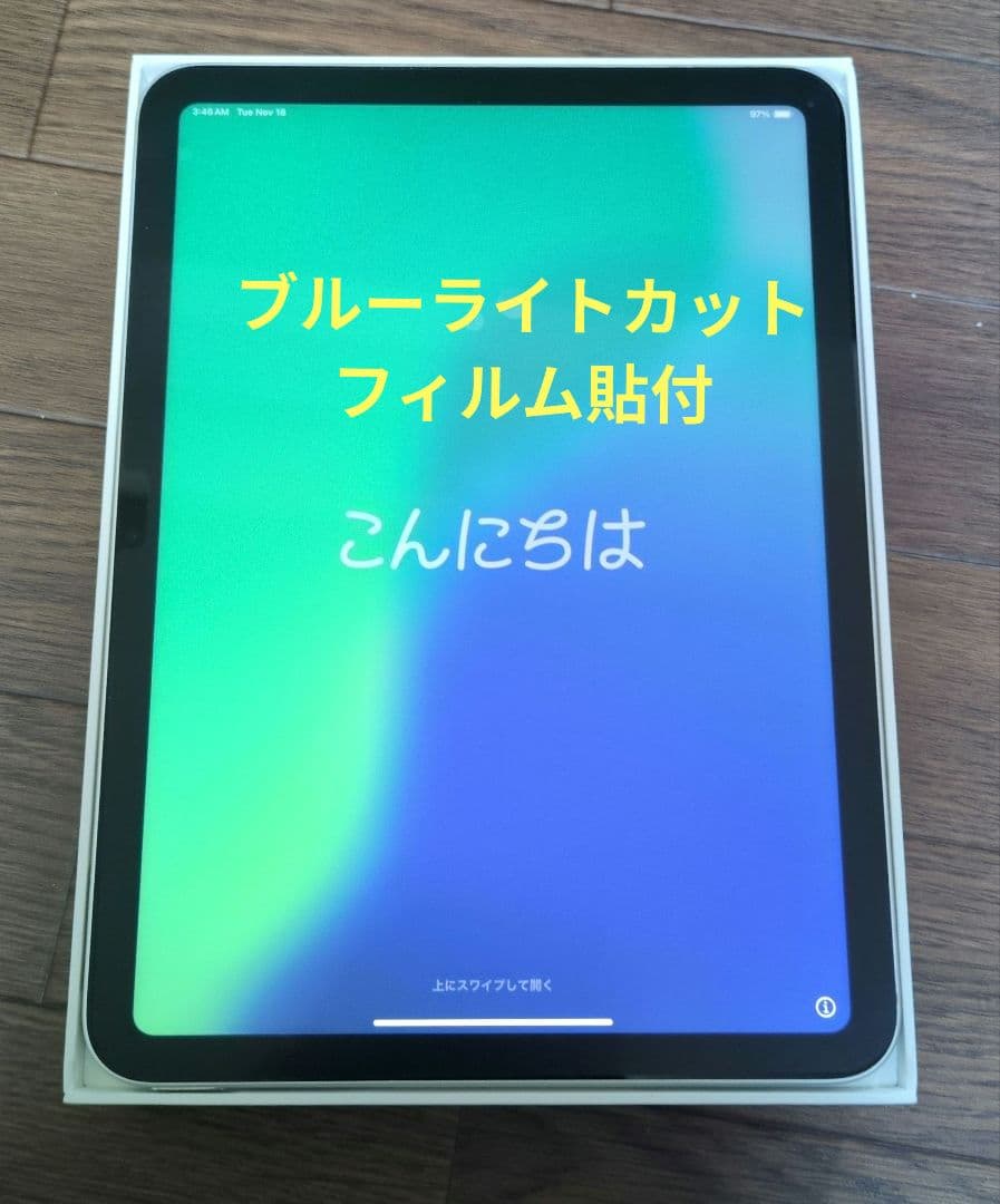 Apple iPad A16 128GB wifi シルバー 保護フィルム付き