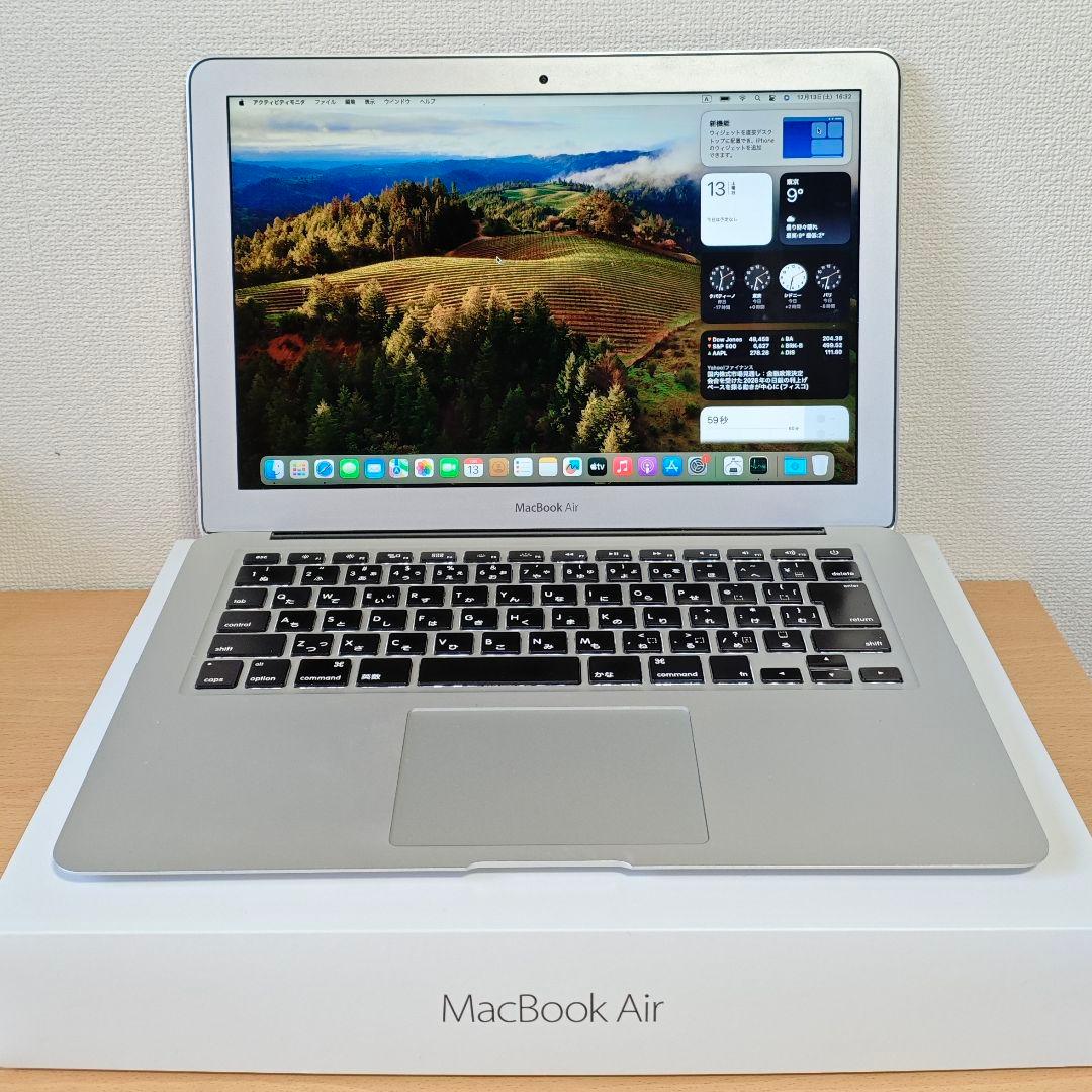 【良品】Macbook Air 13インチ i5 8G バッテリー◯