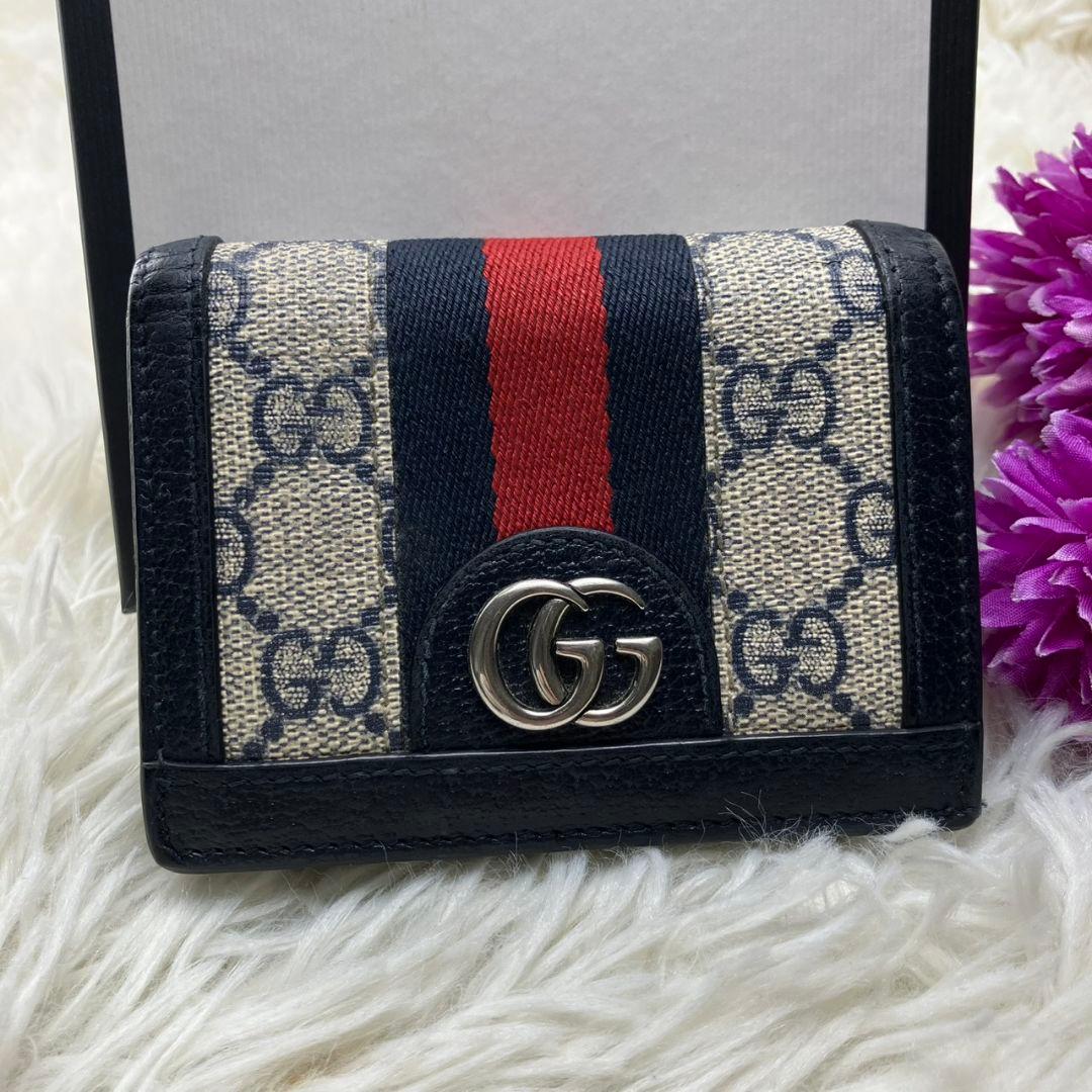 極美品　グッチ　オフィディア　折財布　GGマーモント　スプリーム　ネイビー
