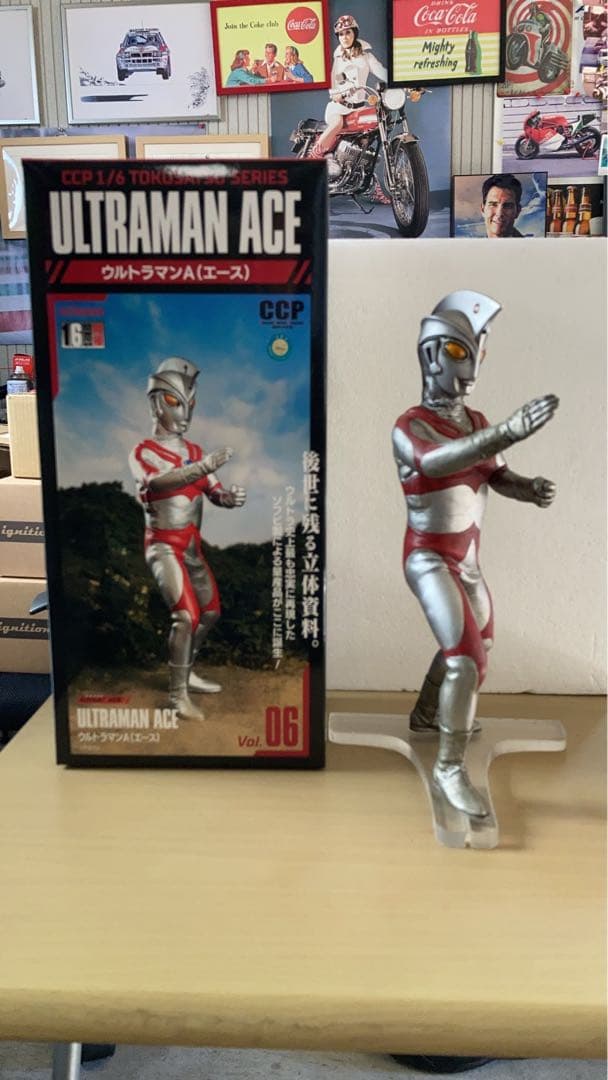ウルトラマンエース　1/14締