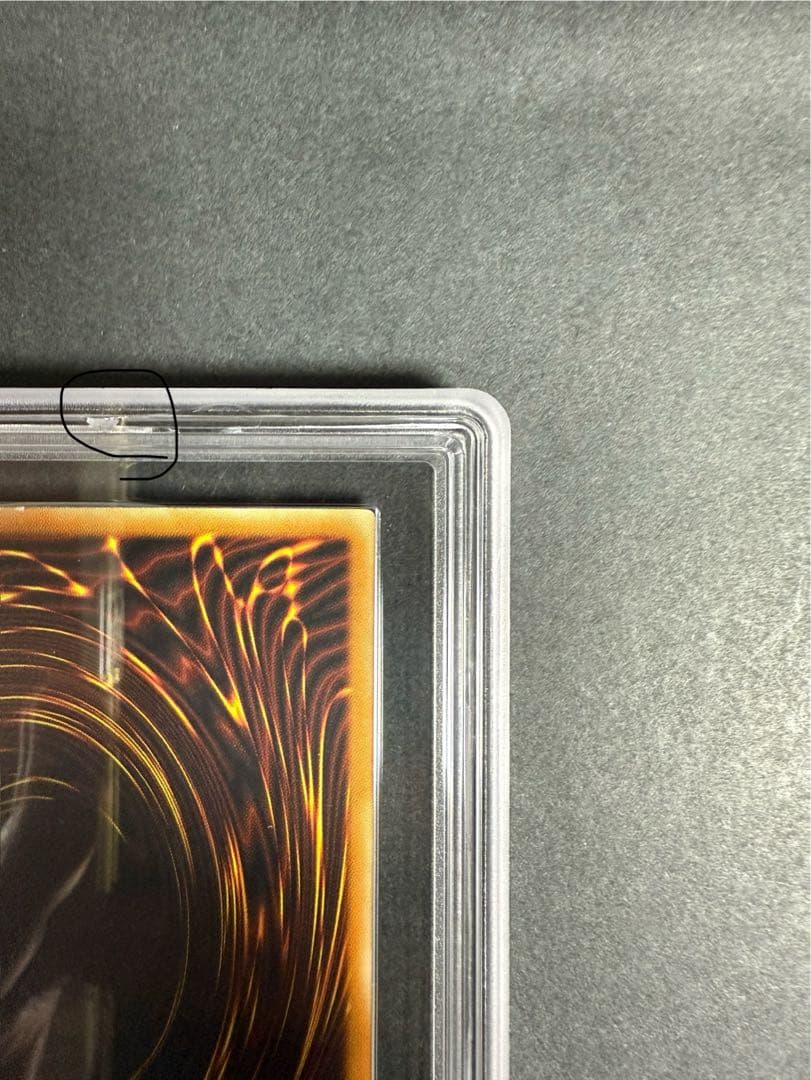 ホーリーエルフ　アジア　スーパー　1st ars10