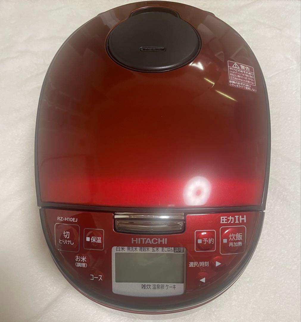 美品2024年式★ 日立(HITACHI) 炊飯器 ・圧力IH RZ-H10EJ