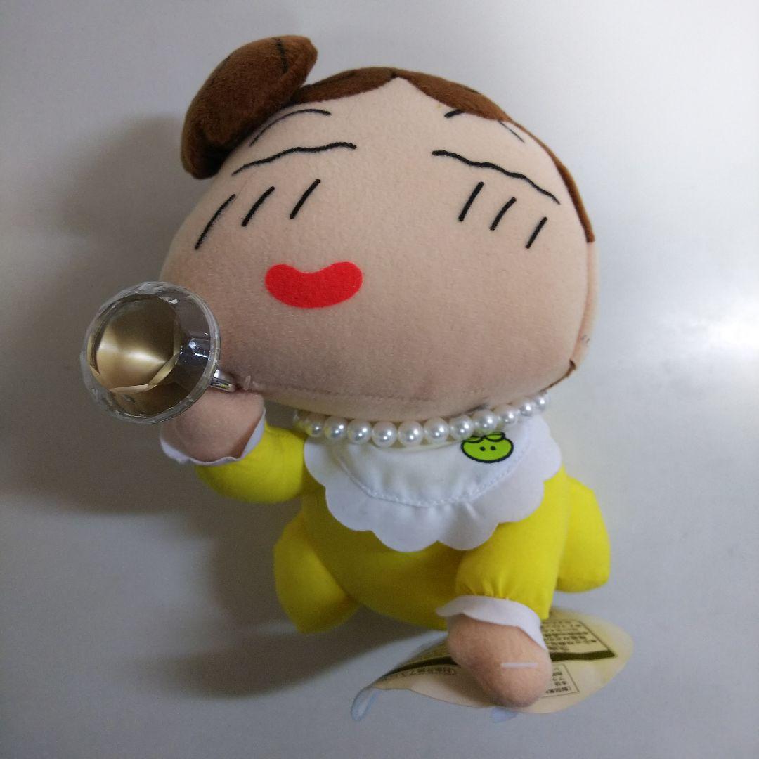 「クレヨンしんちゃん」好きなもの持ってるぞ～ぬいぐるみ５個セット（非売品・新品）