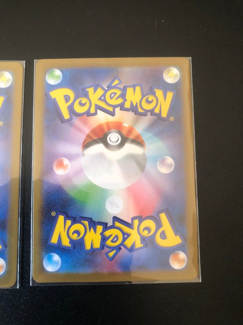 【新品未使用】メガサーナイト ex SAR Nのゾロアーク ex SAR