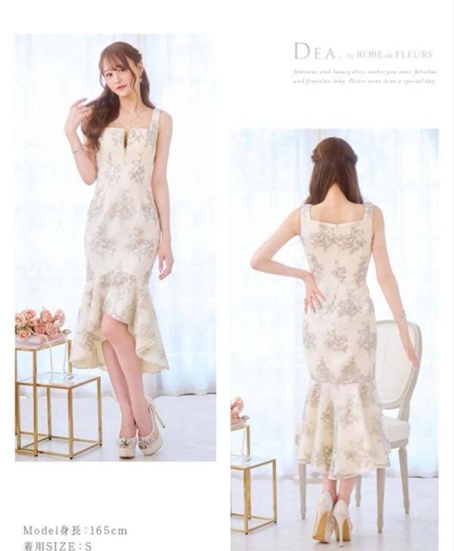 ディアバイローブドフルール膝丈ミディアムキャバドレスSugar