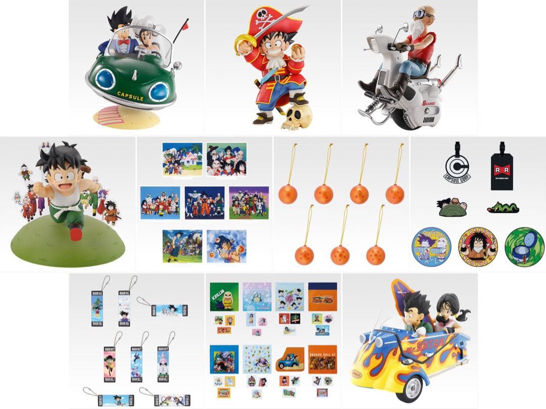 【新品】ドラゴンボール　一番くじ　全42種セット