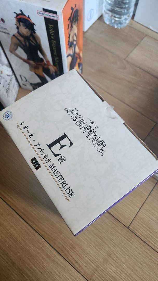 一番くじ フィギュア ジョジョ 黄金の風 護衛チーム