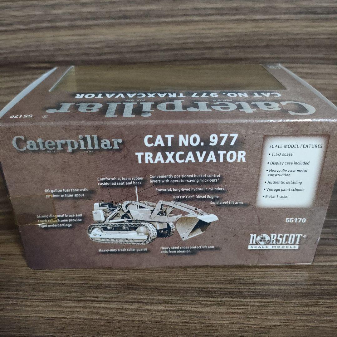 ミニカー Caterpillar Cat No. 977 Traxcavator