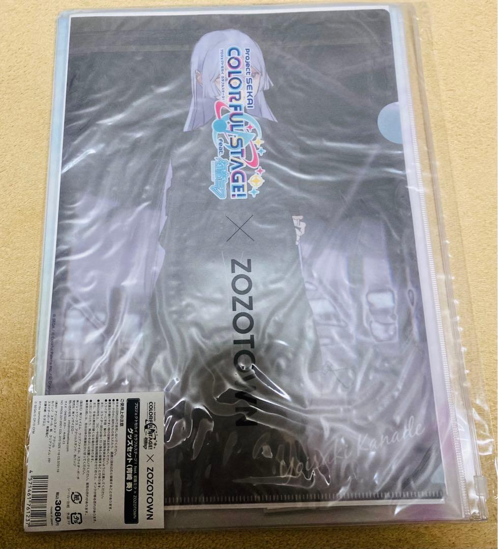 プロセカ　ZOZOTOWNコラボ　宵崎奏　グッズセット　アクスタ