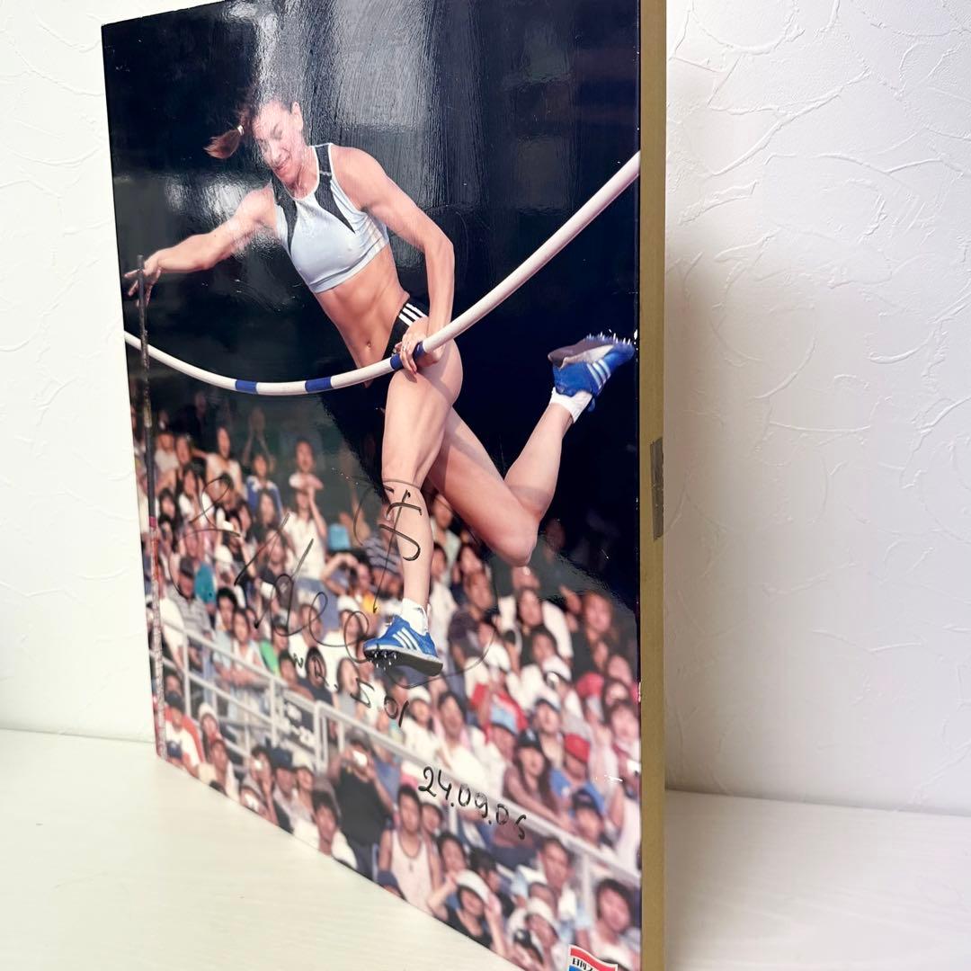 ★1725 エレーナ・イシンバエワ 直筆サイン ボード写真 日刊スポーツ