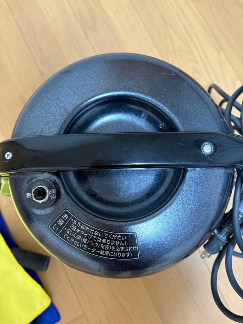 Panasonic MC-G6000P 業務用掃除機