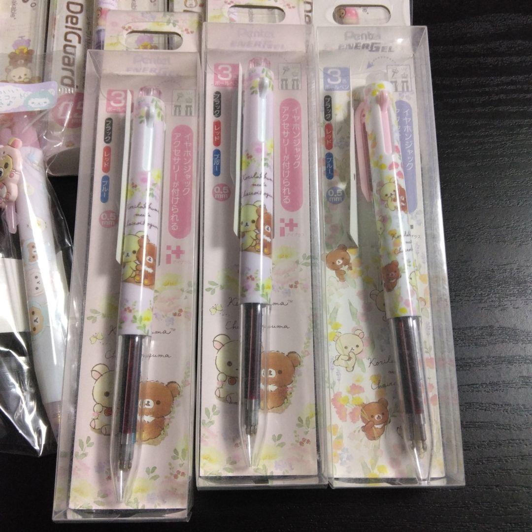 さくらもち　リラックマのシャープペンなど　10本