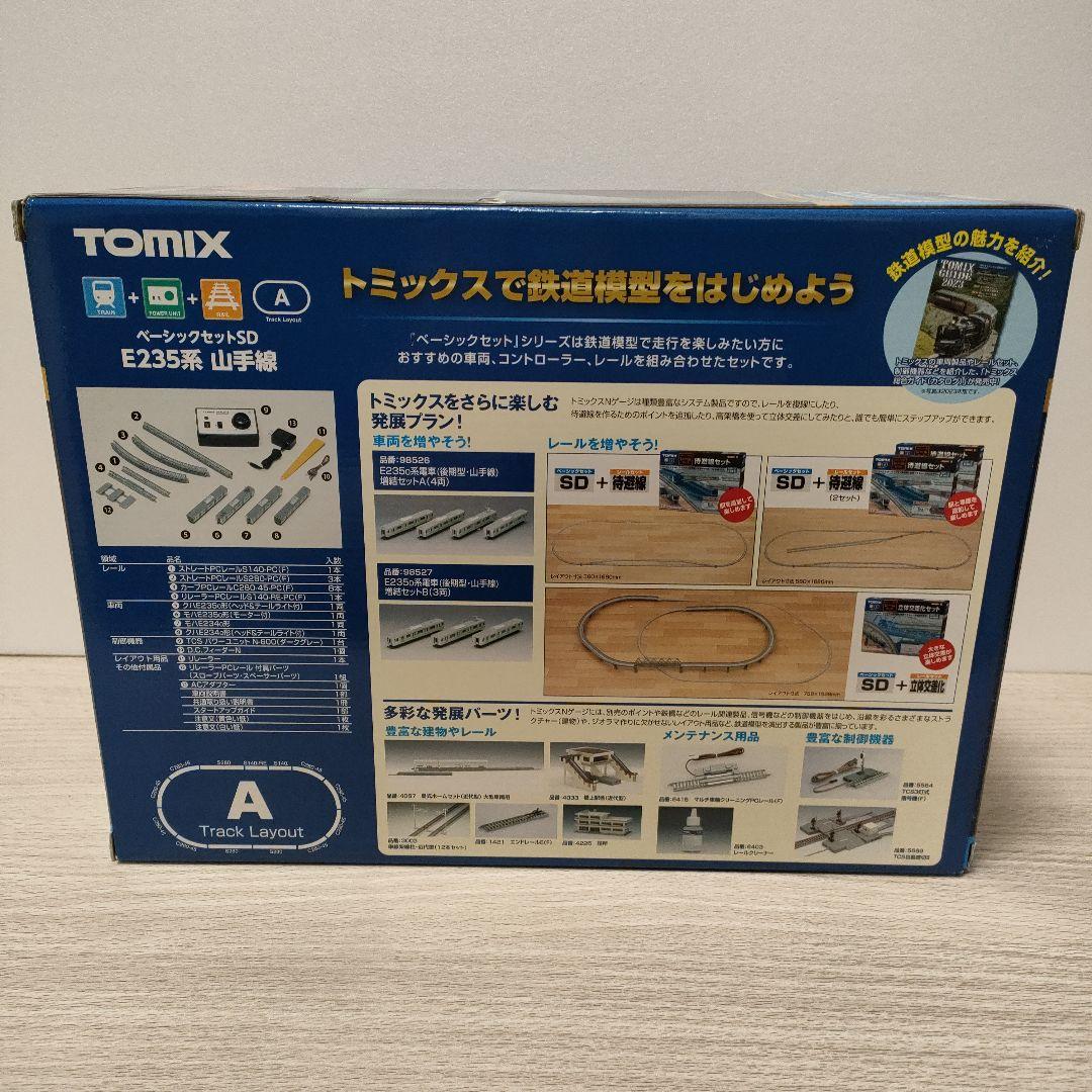 鉄道模型　90189 TOMIX E235系 山手線 ベーシックセットSD