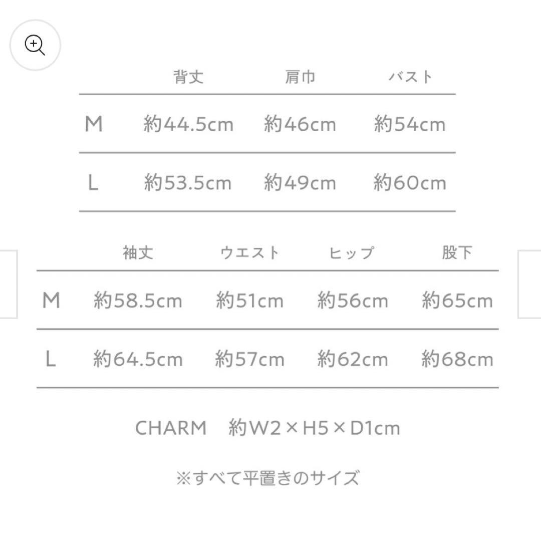 米津玄師 グッズ | LOST CORNER つなぎ L
