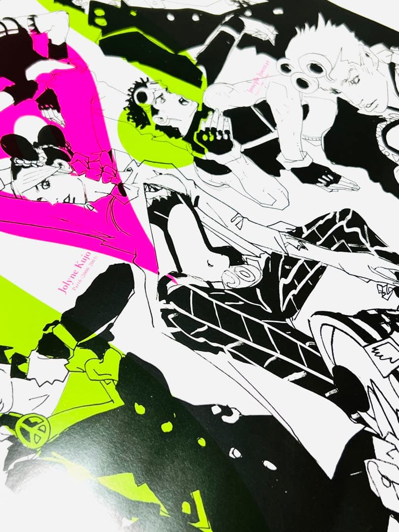 当選 ジョジョの奇妙な冒険 25周年記念ポスター ウルトラジャンプ 激レア 非売