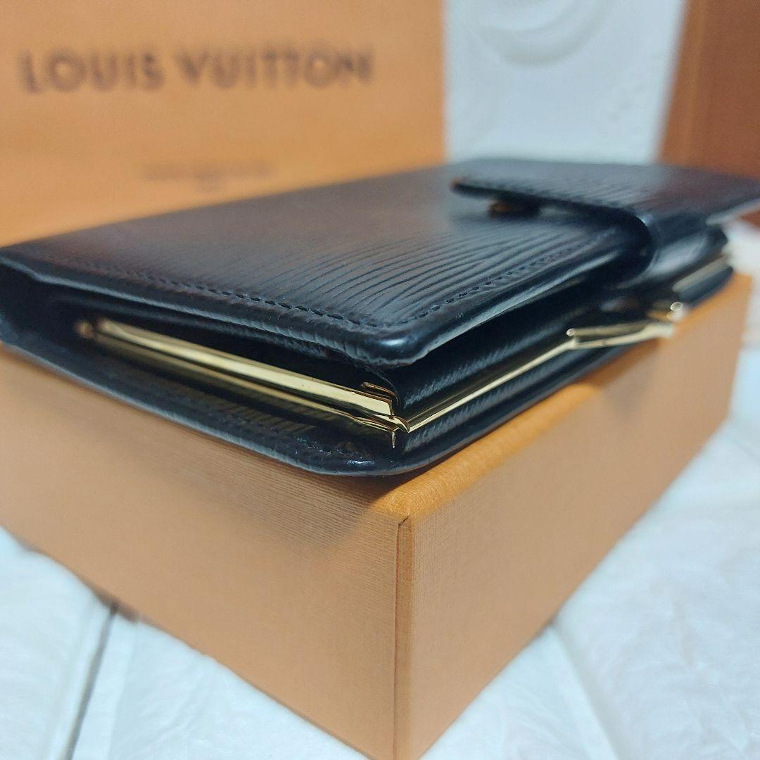 美品 Louis Vuitton ルイヴィトン エピ がま口二つ折財布