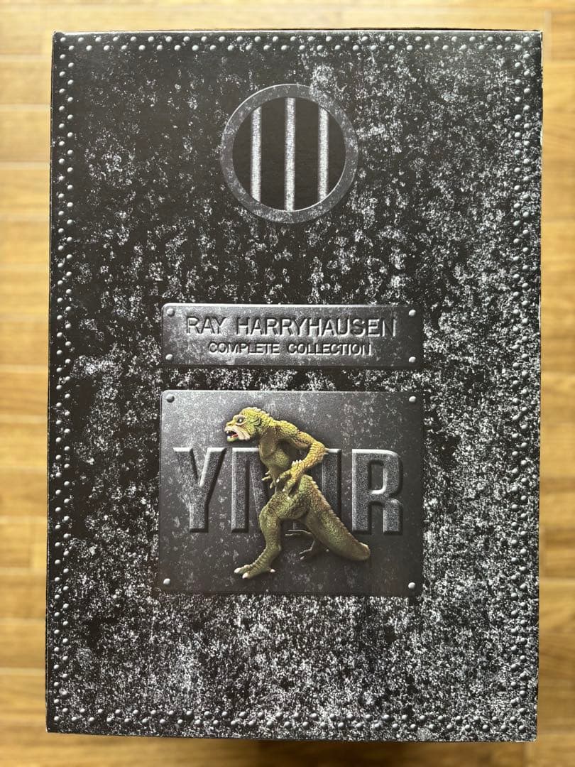 レイ・ハリーハウゼン コンプリート・ボックス　イーマ竜