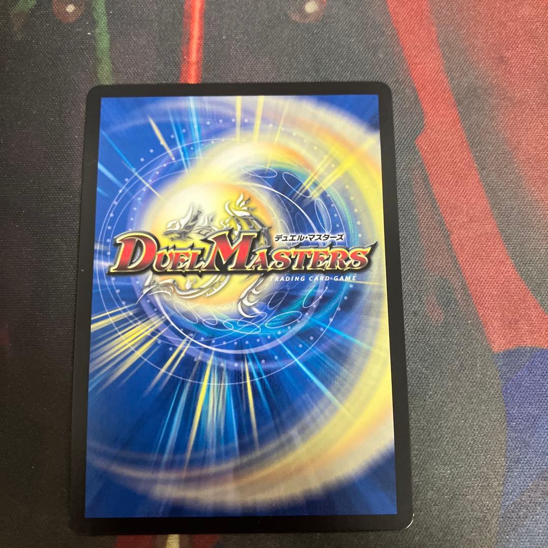 悪魔妖精ベラドンナ　プロモ