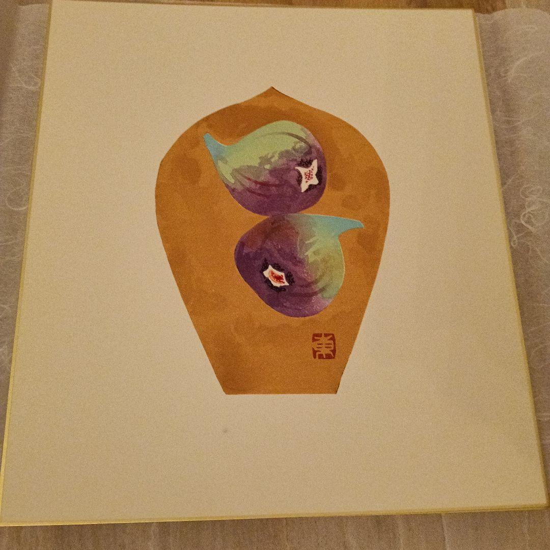 薬師寺「散華 持戒の組」版画 徳力富吉郎 揃7枚｜仏教美術 木版画