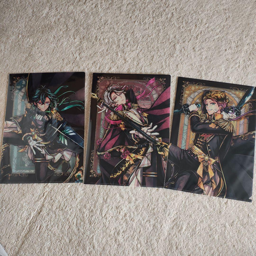 あくねこ　3周年　全執事クリアファイル　アニメイト限定