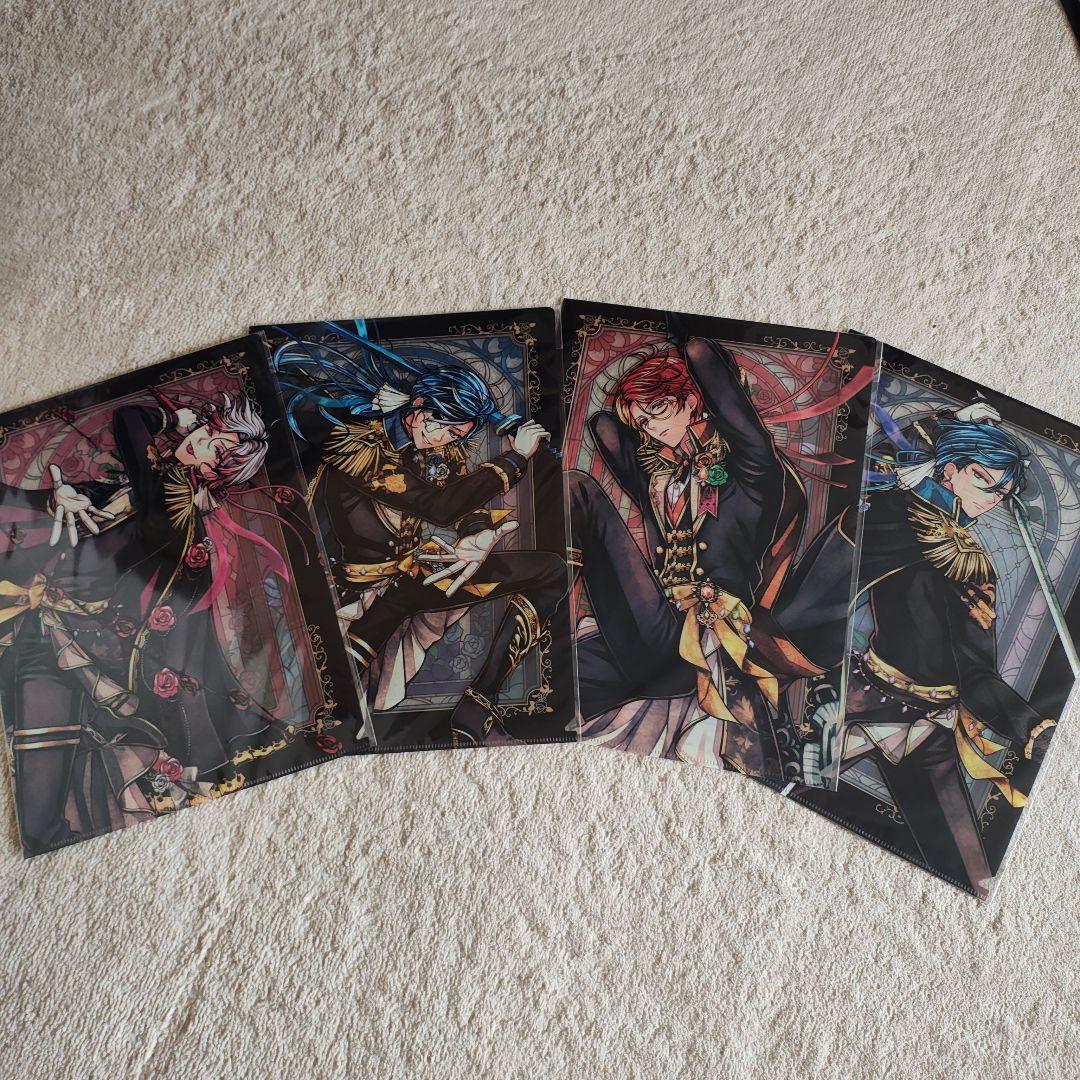 あくねこ　3周年　全執事クリアファイル　アニメイト限定