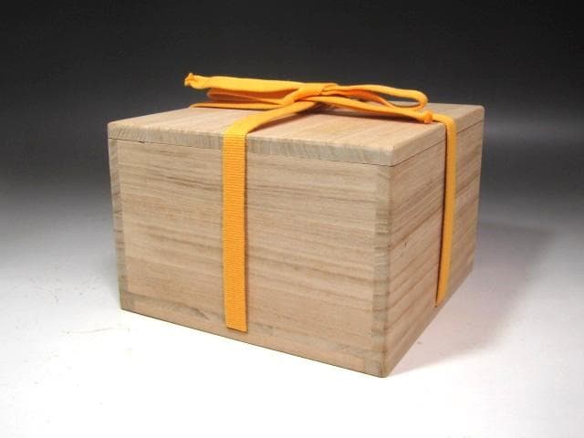 ☆　駒沢利斎　溜曲建水　表千家　十三代　即中斎の花押がございます☆y614