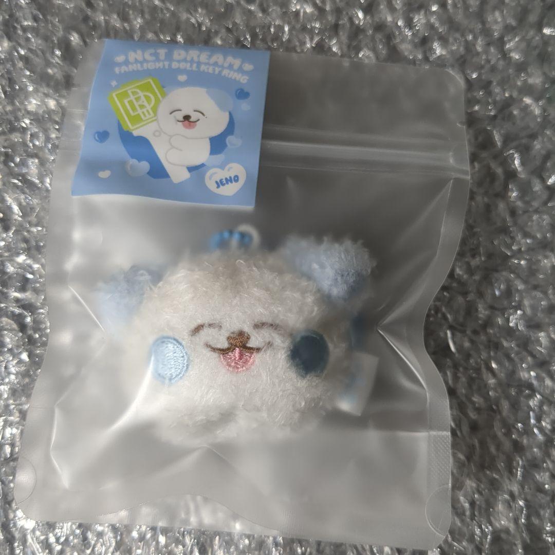 NCTDREAM ジェノ ファンライトケープ マグネットドール キーリング 3点