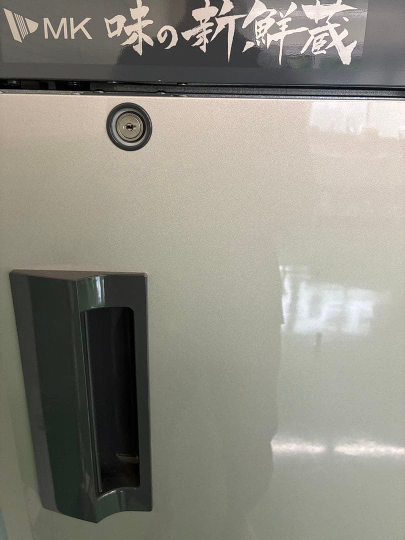 ＜中古＊2020年製＞エムケー精工＊ARG-10BSF＊低温貯蔵庫＊可変棚付