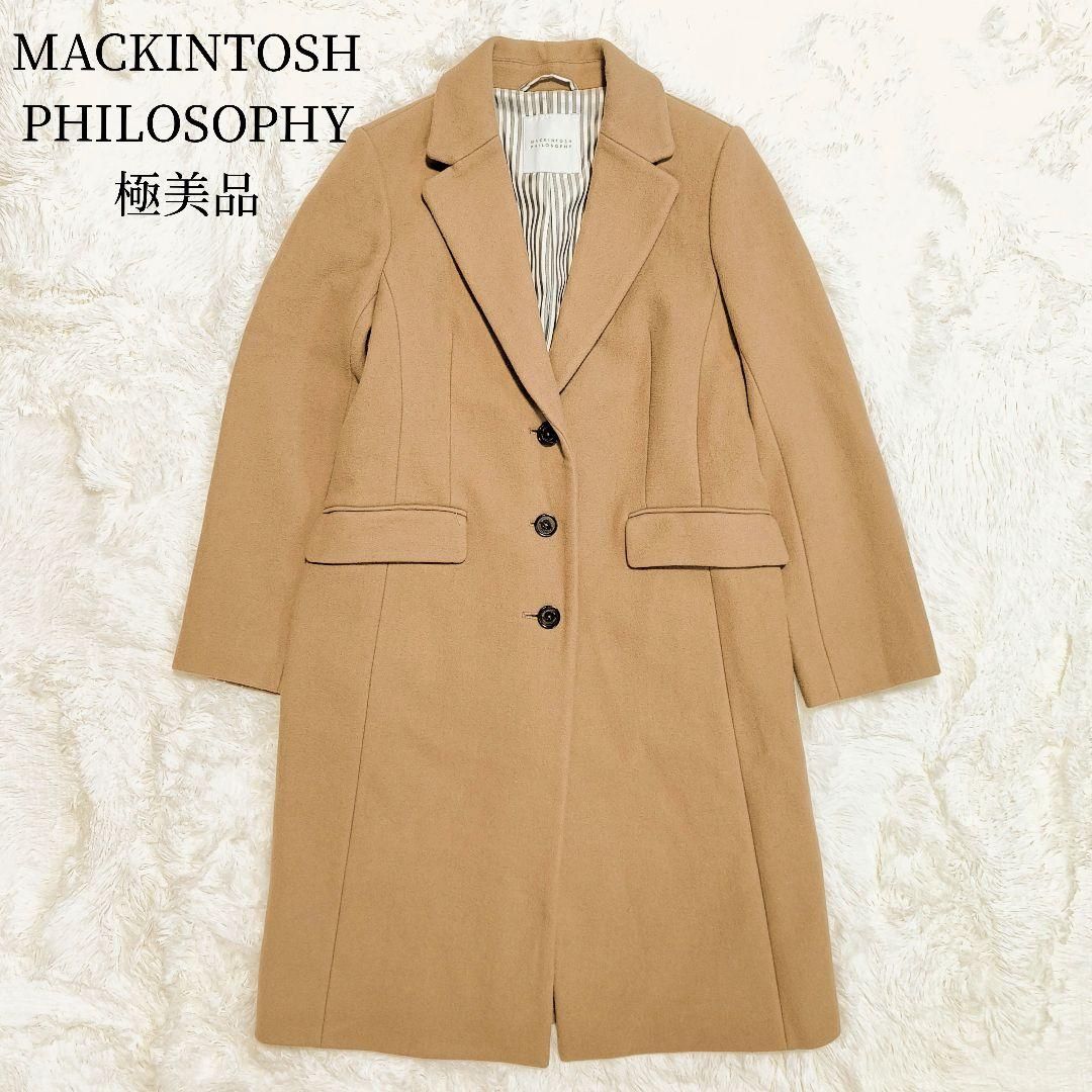 極美品✨マッキントッシュフィロソフィー チェスターコート 裏地ストライプ 近年