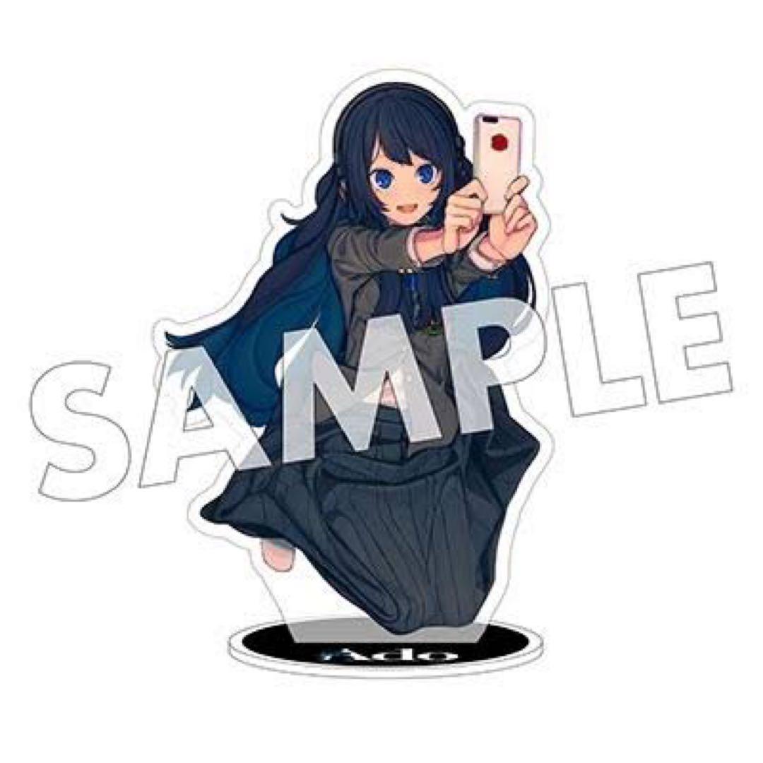 Ado グッズ まとめ、バラ売り 説明欄必読