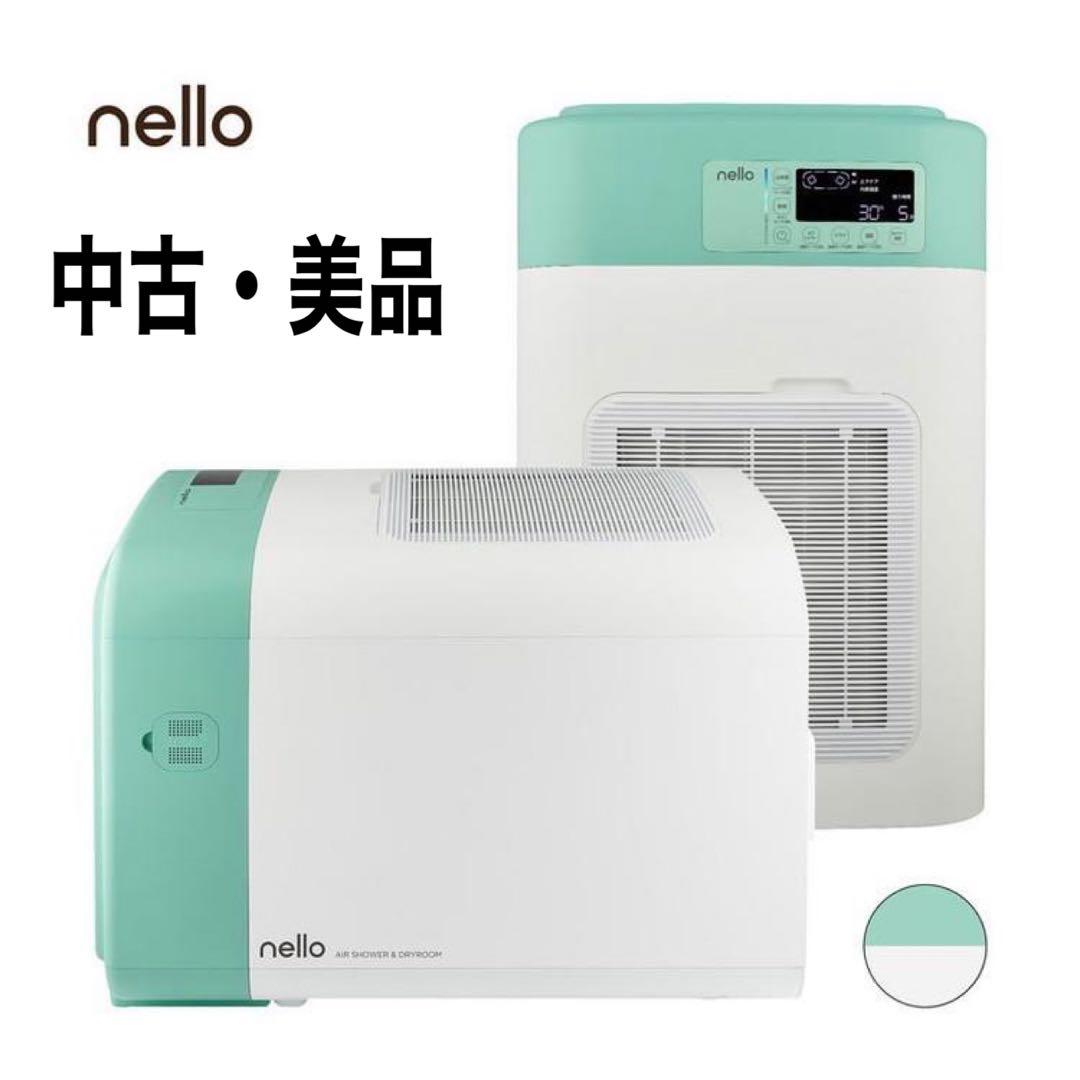 特価【中古美品】nelloペットドライルームエアシャワーPD-B10-M ミント