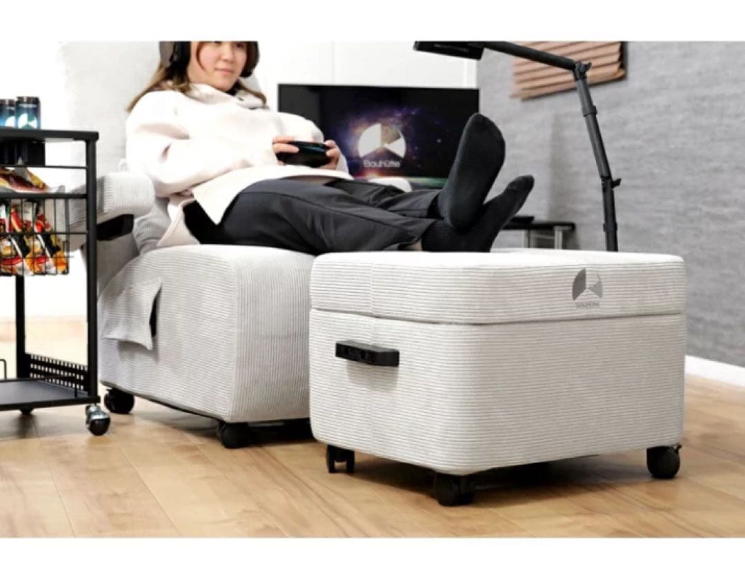 ストレージオットマン BOT-410 ビーズ　Bauhutte 未使用