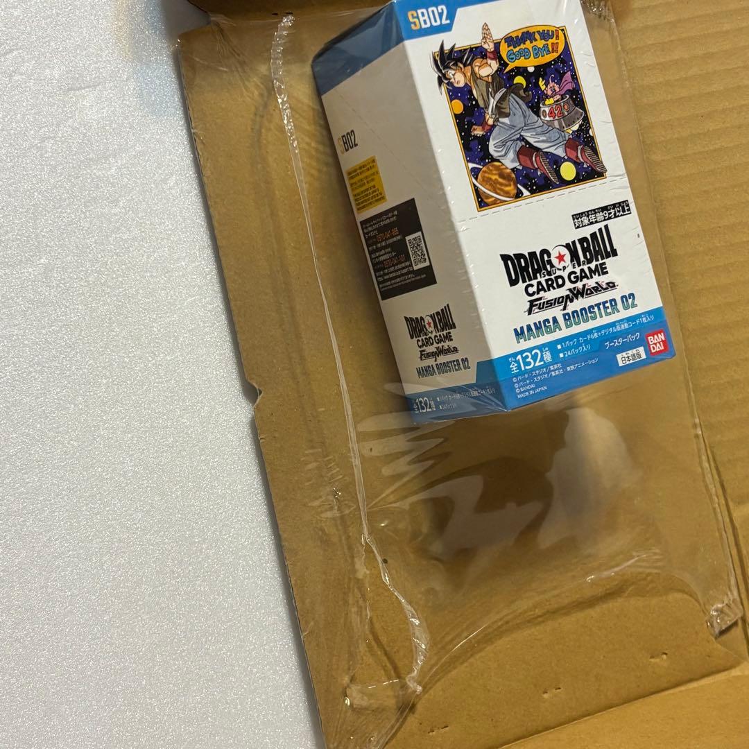 manga booster 02 未開封テープ付 1BOX