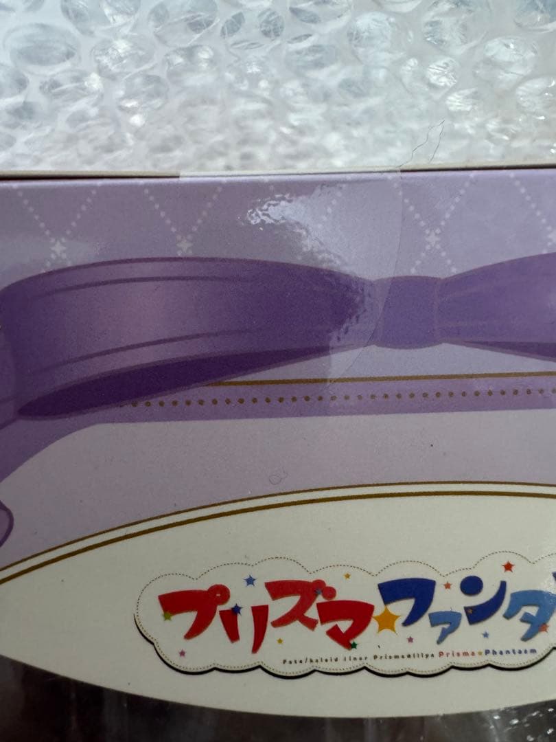 新品未開封 イリヤ クロエ ルームウェアVer. 2体セット