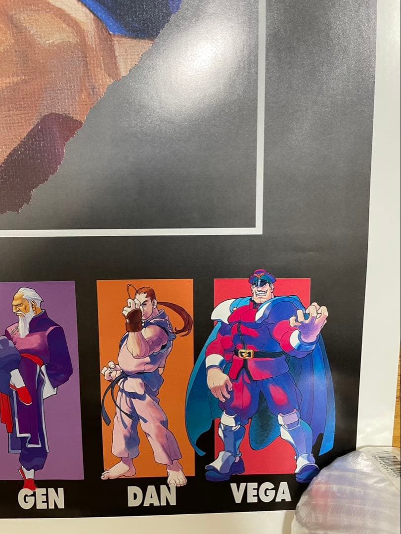 ストリートファイター　ZEROⅡ アーケードポスター